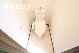 1日の疲れを癒やしてください