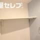部屋画像17