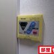 部屋画像11