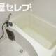 物件画像4