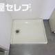 物件画像15