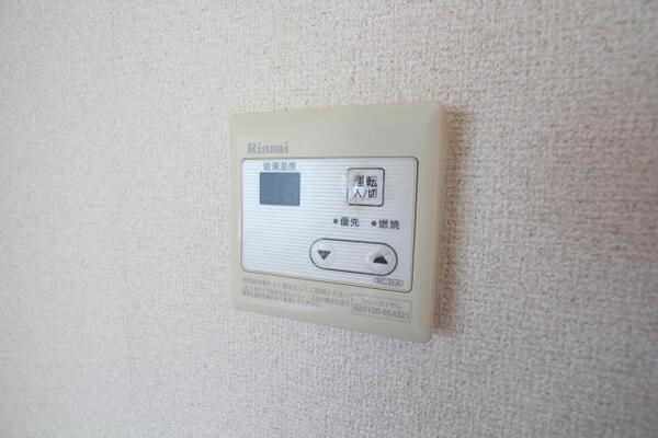 給湯設備です。