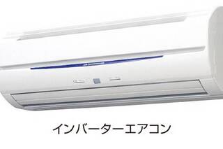 ※同タイプの写真です。
