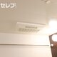 部屋画像18