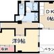 物件画像0