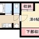 物件画像26