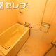 物件画像19