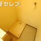 物件画像28