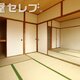 物件画像29