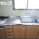 部屋画像3