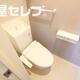 部屋画像7