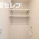 部屋画像28