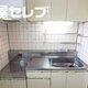 部屋画像3