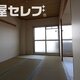 部屋画像26