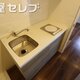 物件画像33