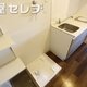 物件画像43