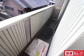 ※205号室の写真です。