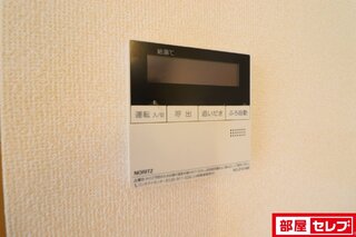 ※205号室の写真です。