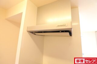 ※205号室の写真です。