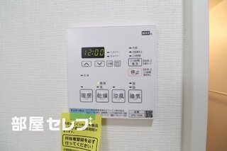 301号室写真