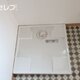 部屋画像17