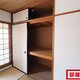 物件画像7