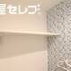 部屋画像19