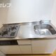 物件画像17