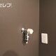 物件画像24