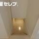 部屋画像24