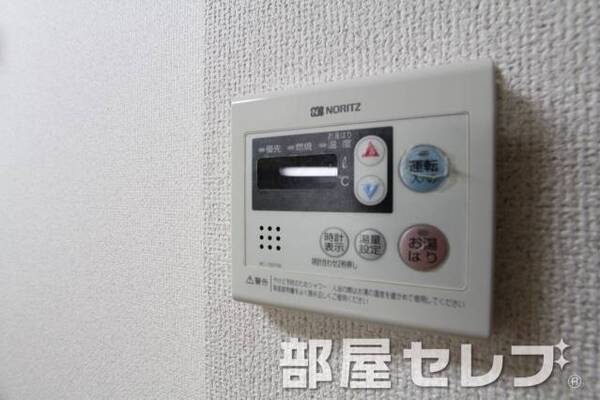 温度調整器具。