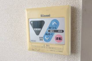 キッチン横にある給湯設備です。
