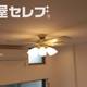 部屋画像24