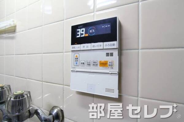 キッチンからお風呂の追いだき操作が可能です