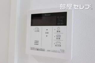イメージ写真です。