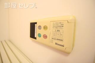 反転タイプのお部屋の写真です。