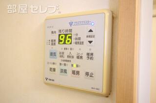 反転タイプのお部屋の写真です。