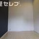 物件画像32