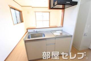 IHコンロで使いやすいですね。（207コピー）