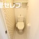 部屋画像4