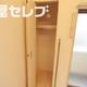 物件画像35
