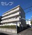グランドハイツエクレール
