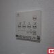 部屋画像24