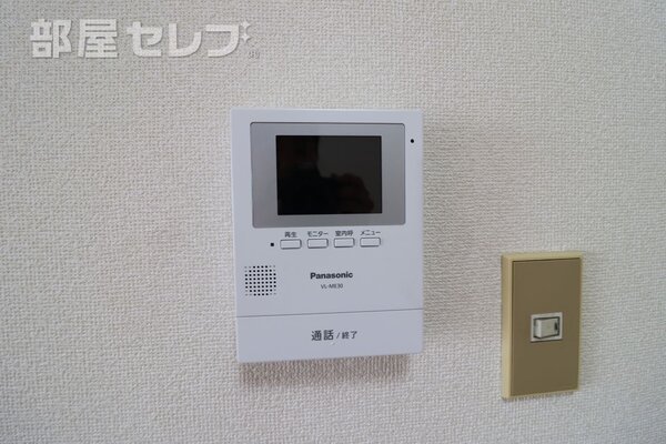 403号室の写真です。