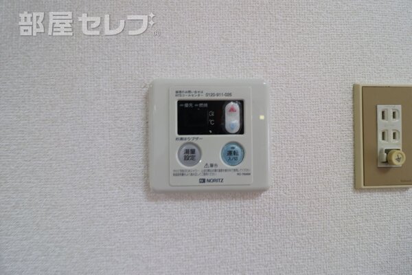 403号室の写真です。