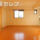 部屋画像29