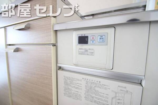 温度調節もできます。