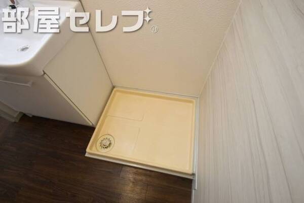 室内洗濯機置場。