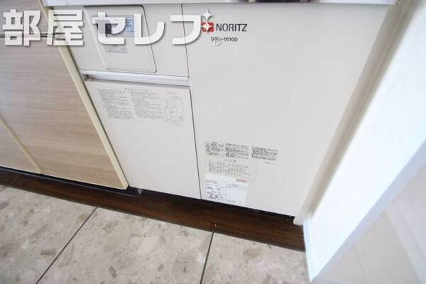 電気温水器。