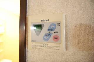 ラクラク温度設定出来ます。